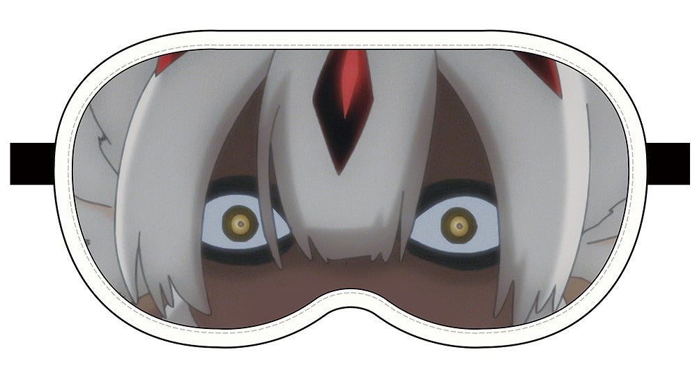 メイドインアビス 烈日の黄金郷 ファプタ アイマスク 【04/04頃入荷】