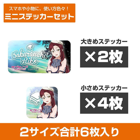 ラブライブ！サンシャイン!! 描き下ろし 桜内梨子 ミニステッカーセット ソロコンサートv.. 【02/04頃入荷】