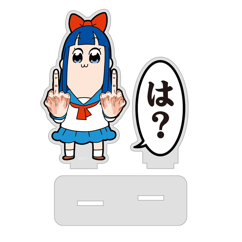 ポプテピピック ピピ美 セリフ アクリルスタンド 【02/04頃入荷】
