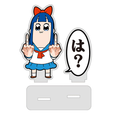 ポプテピピック ピピ美 セリフ アクリルスタンド 【02/04頃入荷】