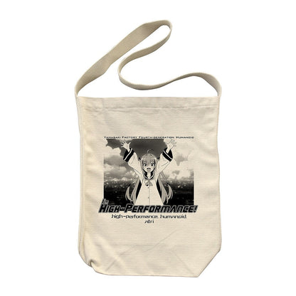 アニメ「ATRI -My Dear Moments-」 アトリ「高性能ですから」 ショルダートート NATURAL  【03/16頃入荷】