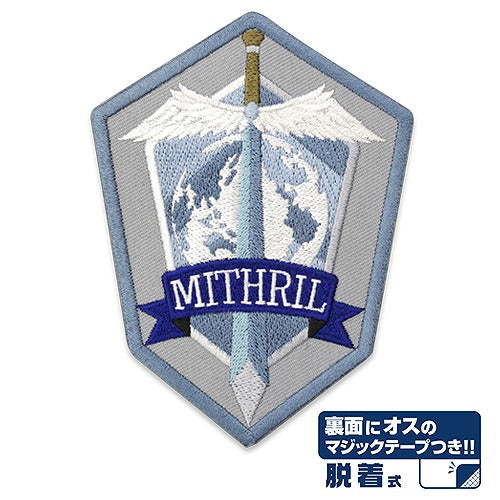 フルメタル・パニック！IV 対テロ極秘傭兵組織ミスリル 刺繍脱着式ワッペン 【02/04頃入荷】