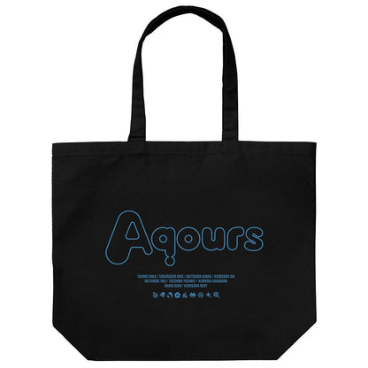 ラブライブ！サンシャイン!! Aqours ラージトート Ver2.0 BLACK 【02/04頃入荷】