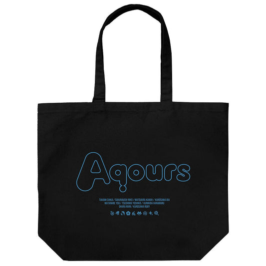 ラブライブ！サンシャイン!! Aqours ラージトート Ver2.0 BLACK 【02/04頃入荷】