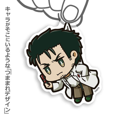 STEINS;GATE 岡部倫太郎 アクリルつままれ 【01/24頃入荷】