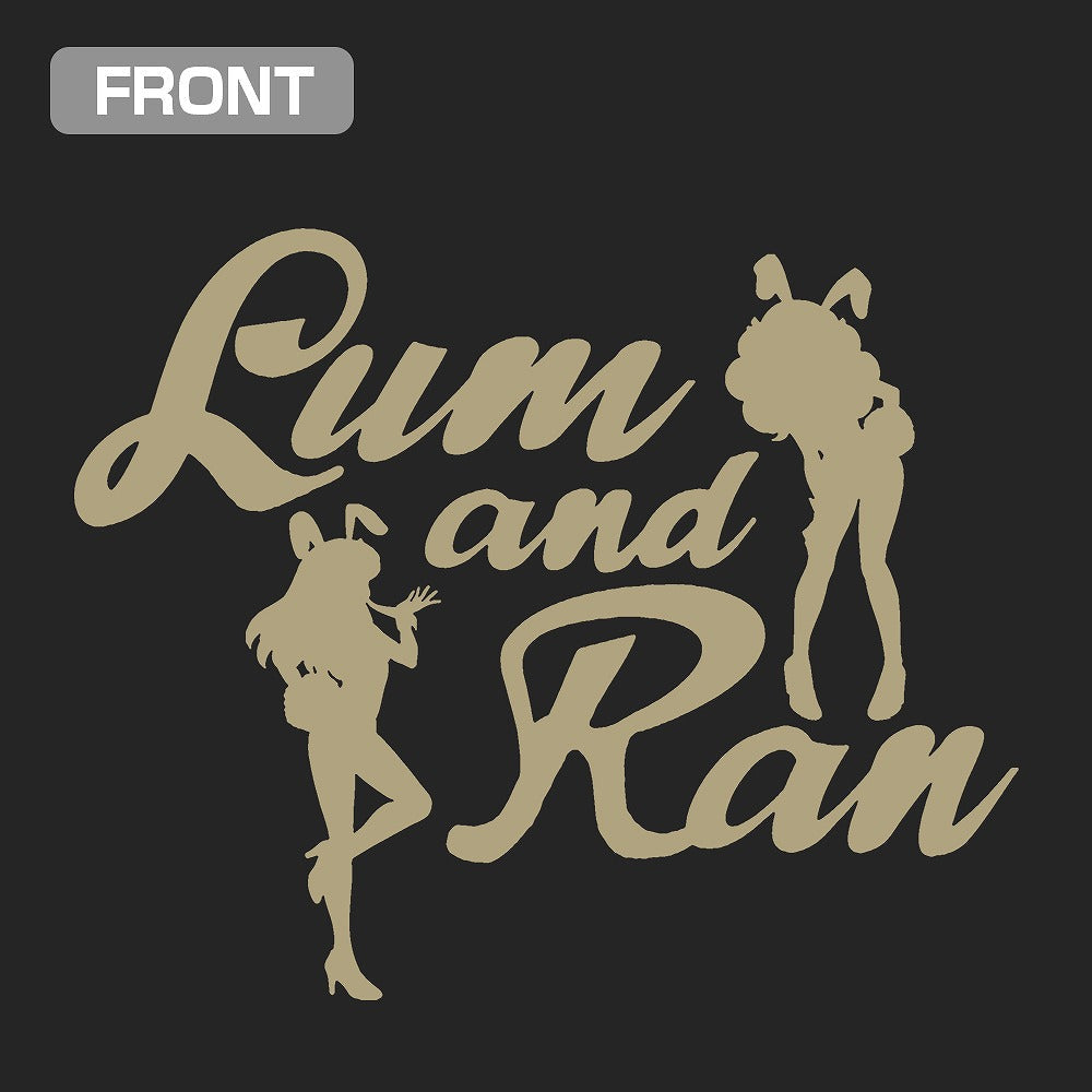 TVアニメ『うる星やつら』 バニーガール ラム＆ラン ジップ.. MOSS XXL  【02/16頃入荷】