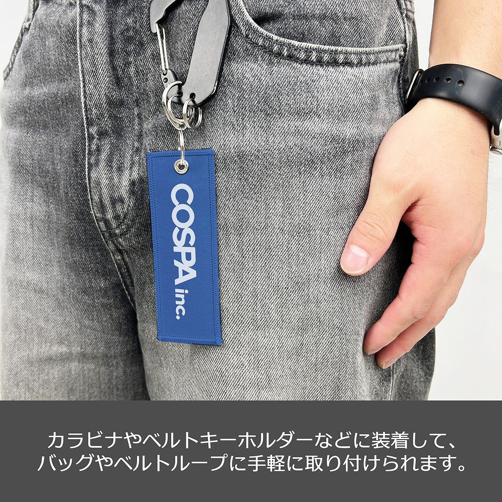 ハイキュー!! 孤爪研磨 グラフィックタグ 前進Ver. 【03/16頃入荷】