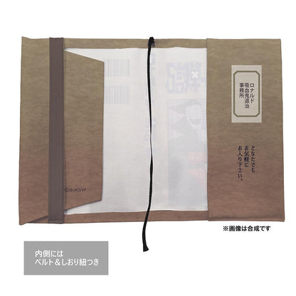 吸血鬼すぐ死ぬ２ ロナルドウォー戦記 第二巻 ブックカバー B6判 【12/24頃入荷】