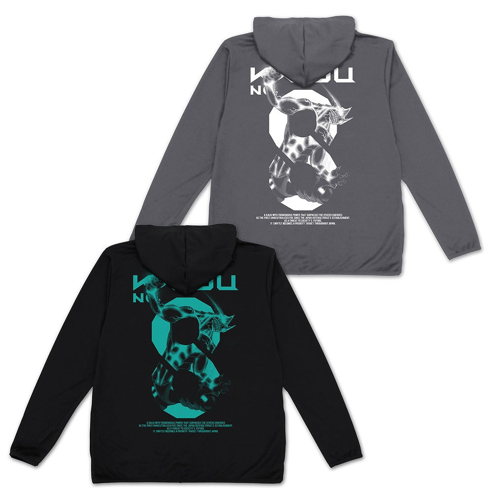 怪獣８号 薄手ドライパーカー GRAY M  【03/16頃入荷】