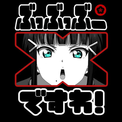 ラブライブ！サンシャイン!! 黒澤ダイヤ エモーショナルTシャツ BLACK M 【02/04頃入荷】