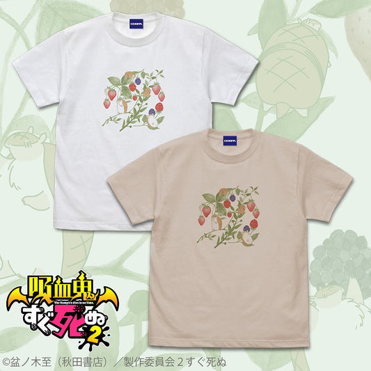 吸血鬼すぐ死ぬ２ ジョンと木の実 Tシャツ SAND BEIGE XL 【12/24頃入荷】
