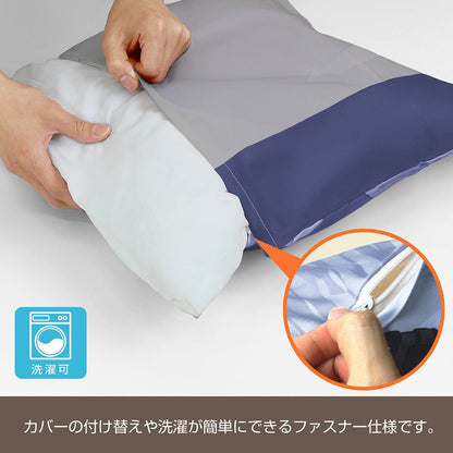 ガールズバンドクライ 河原木桃香 両面プリントクッションカバー 【03/24頃入荷】