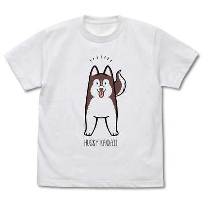 ハマジ ハスキー KAWAII Tシャツ ﾁｮｺﾚｰﾄ&ﾎﾜｲﾄ S  【02/16頃入荷】