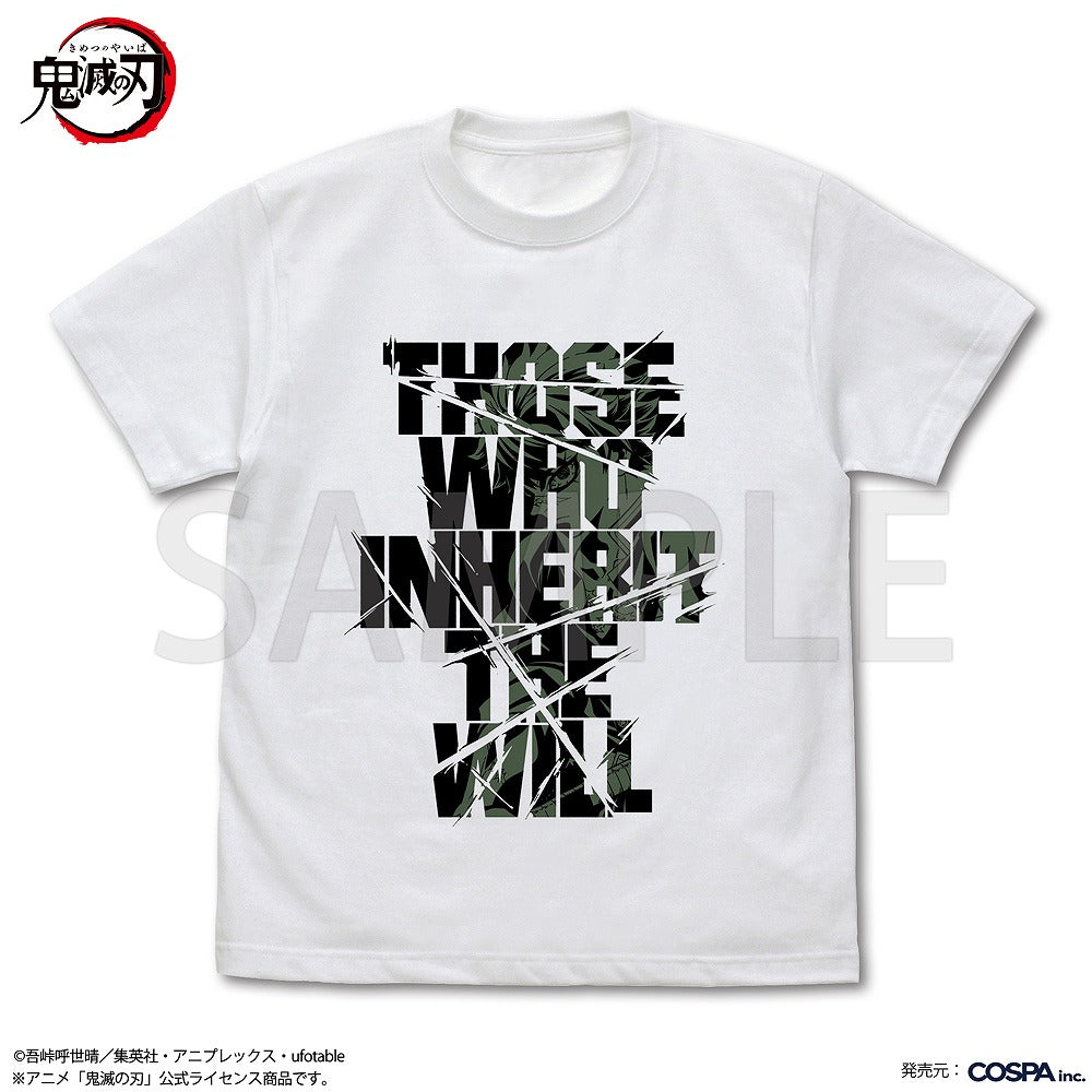 アニメ「鬼滅の刃」 不死川実弥 風の呼吸 Tシャツ WHITE XL  【04/24頃入荷】