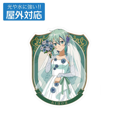 ソードアート・オンライン 描き下ろし シノン 屋外対応ステッカー ウェディングドレスV.. 【03/24頃入荷】