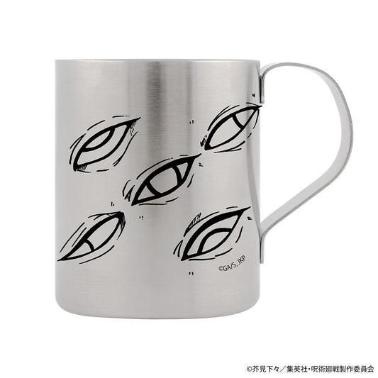 呪術廻戦 獄門疆 二層ステンレスマグカップ 【02/04頃入荷】