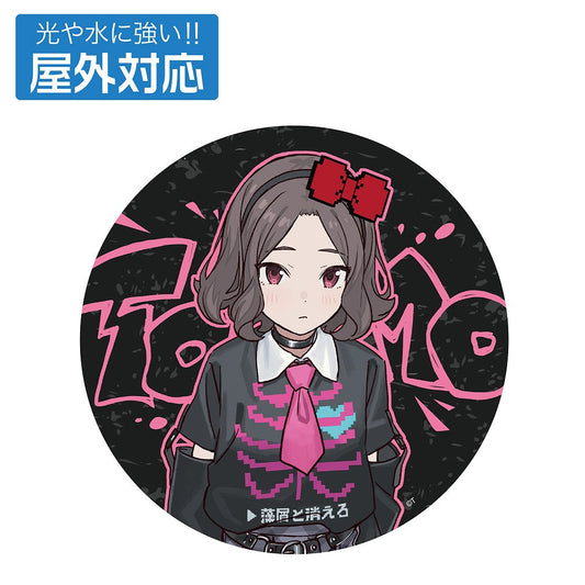 ガールズバンドクライ 描き下ろし 海老塚智 屋外対応ステッカー アー写Ver. 【01/24頃入荷】