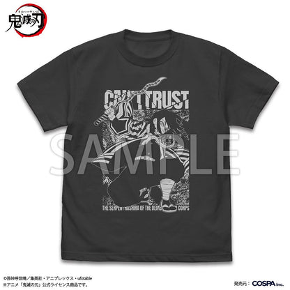 アニメ「鬼滅の刃」 伊黒小芭内 蛇の呼吸 Tシャツ SUMI S  【04/24頃入荷】