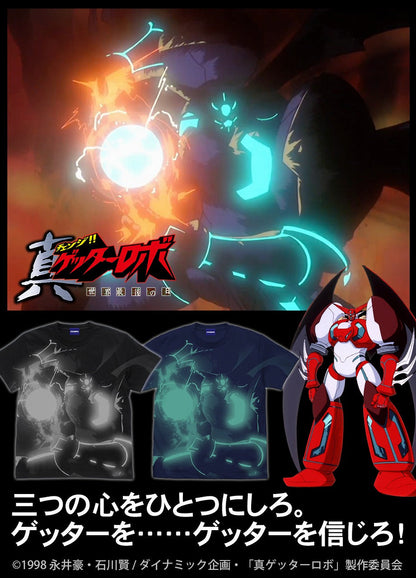 真（チェンジ!!）ゲッターロボ 世界最後の日 真ゲッター1「ストナーサンシャイン」 Tシャツ BLACK L  【03/04頃入荷】