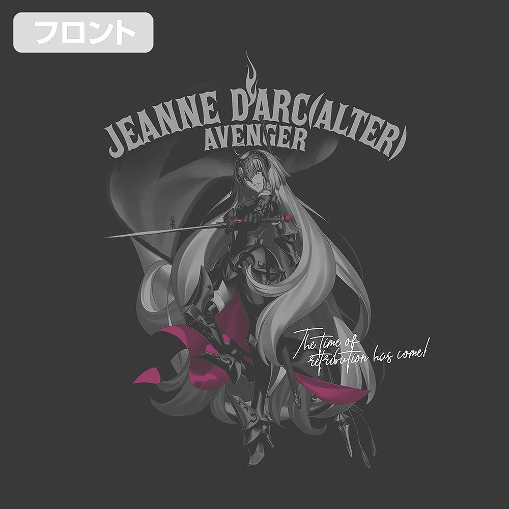 Fate/Grand Order アヴェンジャー/ジャンヌ・ダルク〔オルタ〕 Tシャツ ｼﾞｬﾝﾇ･ﾀﾞﾙｸ〔ｵﾙﾀ〕 Tｼｬﾂ/SUMI S  【03/24頃入荷】