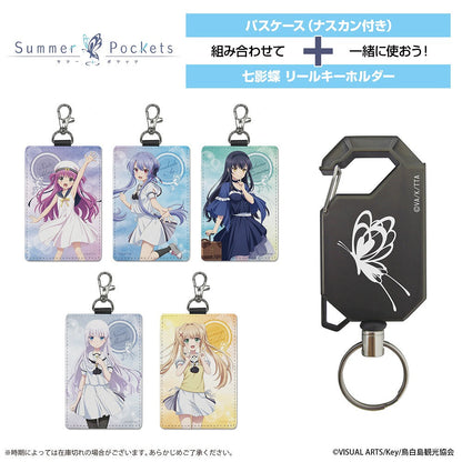 TVアニメ『Summer Pockets』 空門蒼 パスケー.. 【01/07頃入荷】