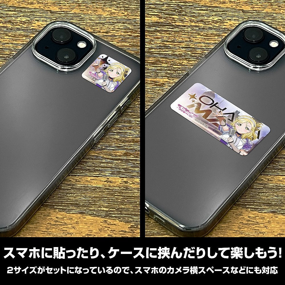 ラブライブ！サンシャイン!! 描き下ろし 小原鞠莉 ミニステッカーセット ソロコンサートv.. 【02/04頃入荷】
