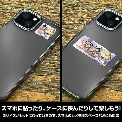 ラブライブ！サンシャイン!! 描き下ろし 小原鞠莉 ミニステッカーセット ソロコンサートv.. 【02/04頃入荷】
