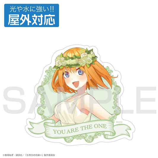 五等分の花嫁∽ 中野四葉 屋外対応ステッカー 【04/04頃入荷】