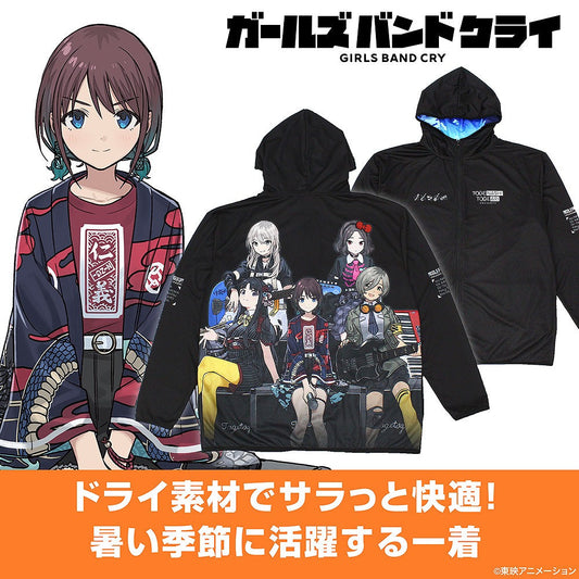 ガールズバンドクライ 描き下ろし トゲナシトゲアリ フルグラフィックドライパーカー.. L  【03/24頃入荷】
