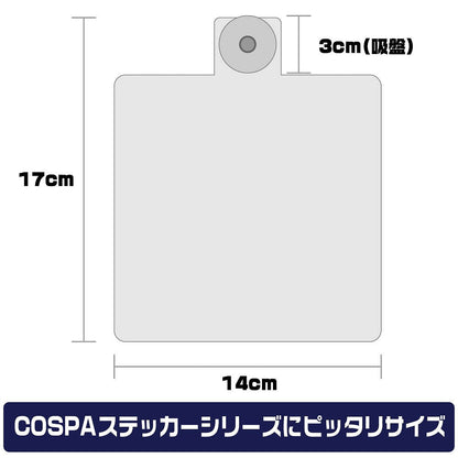 COSPAオリジナル ステッカーベース 吸盤タイプ 【12/24頃入荷】