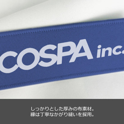 ハイキュー!! 孤爪研磨 グラフィックタグ 前進Ver. 【03/16頃入荷】