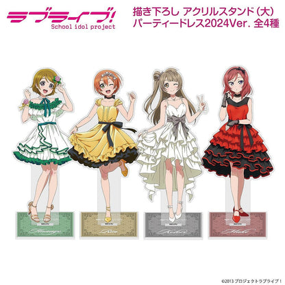 ラブライブ！ 描き下ろし 小泉花陽 アクリルスタンド（大） パーティードレ.. 【02/04頃入荷】