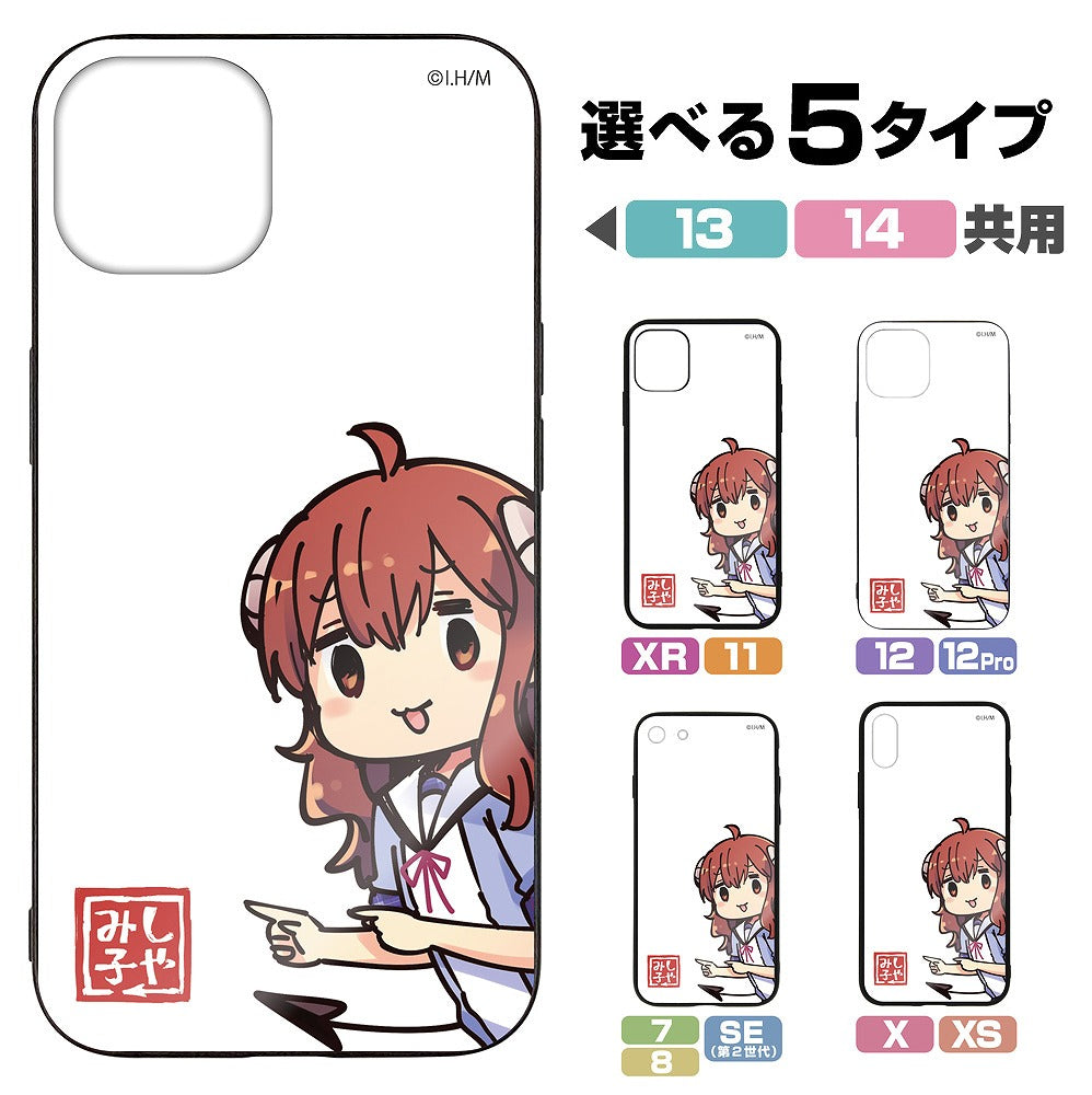 まちカドまぞく シャドウミストレス優子 強化ガラスiPhoneケース 7･8･SE(第2世代)共用 【01/24頃入荷】