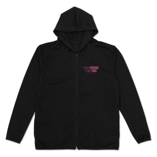 ガールズバンドクライ トゲナシトゲアリ 薄手ドライパーカー BLACK L 【01/24頃入荷】