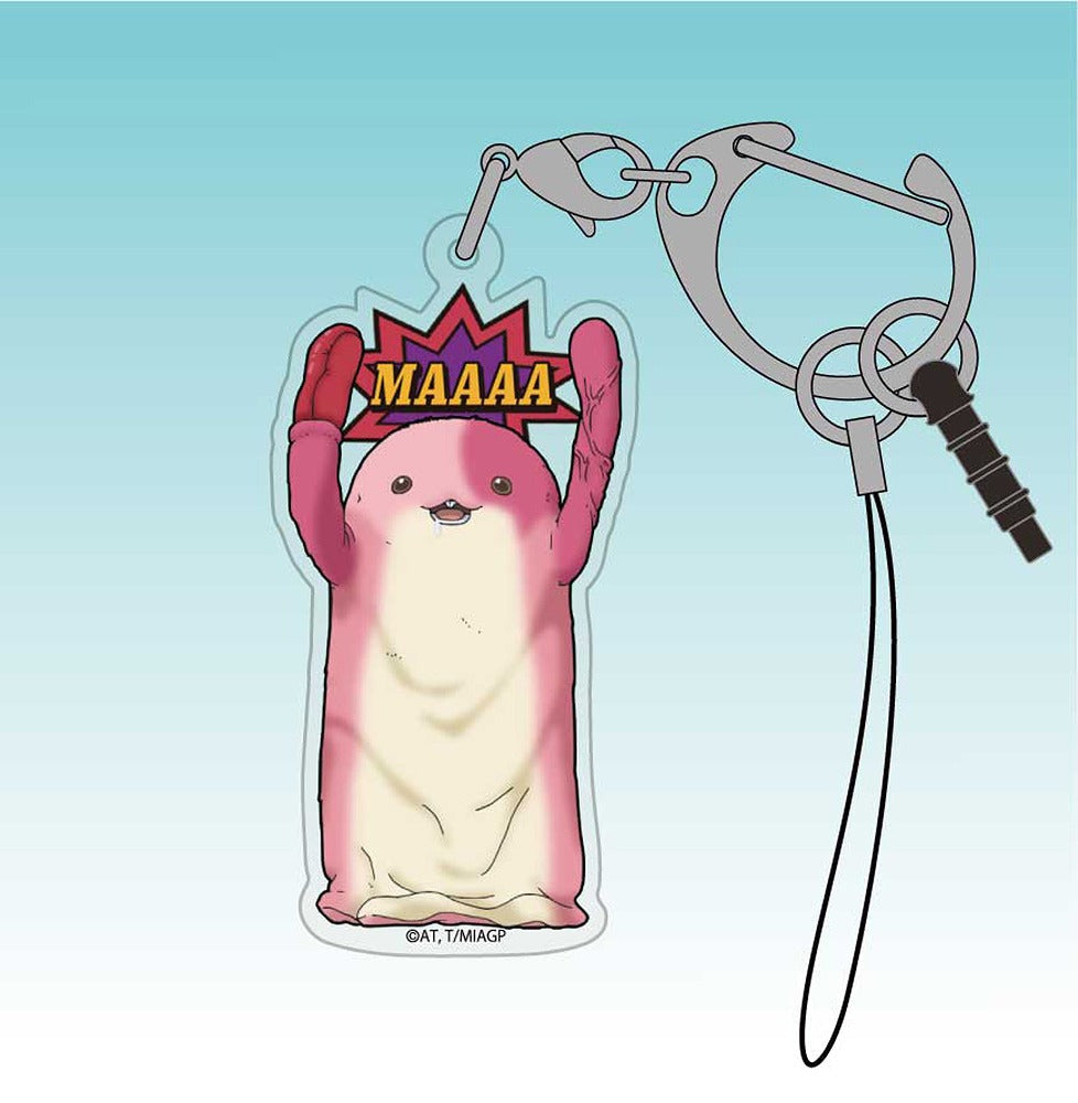 メイドインアビス 烈日の黄金郷 マアアさん アクリルマルチキーホルダー 【04/04頃入荷】