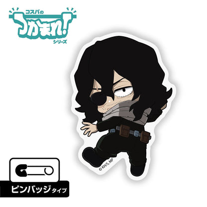 TVアニメ『僕のヒーローアカデミア』 つかまれ！相澤消太（ピンバッジ） 【04/24頃入荷】