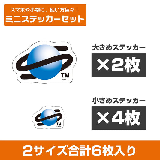 セガサターン ロゴ ミニステッカーセット 【01/24頃入荷】