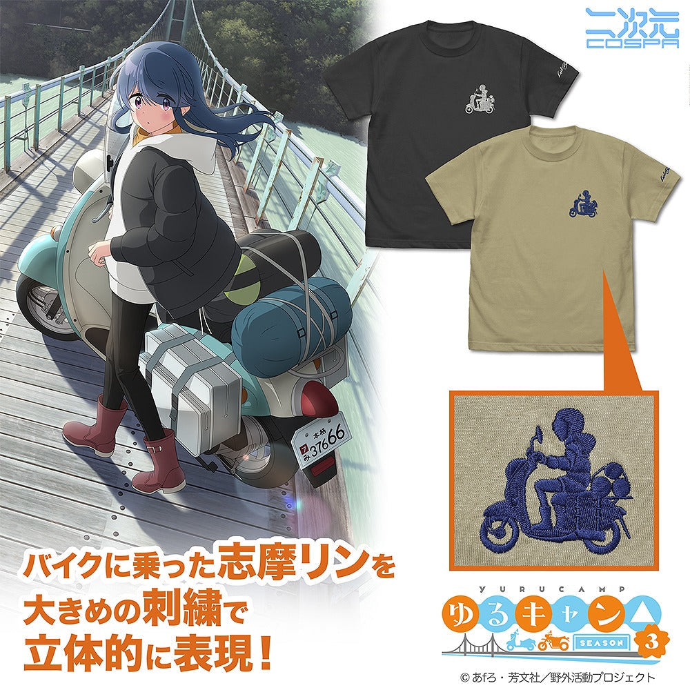 『ゆるキャン△ SEASON３』 バイク志摩リン ワンポイント刺繍Tシャツ SUMI XL  【03/24頃入荷】