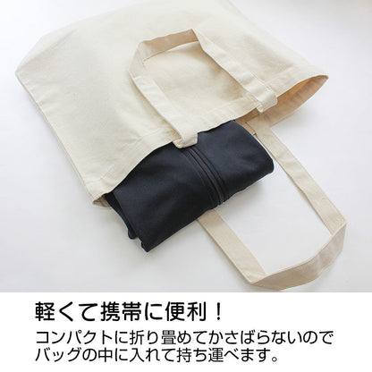 ゴルゴ13 M16 薄手ドライパーカー BLACK XL 【12/24頃入荷】