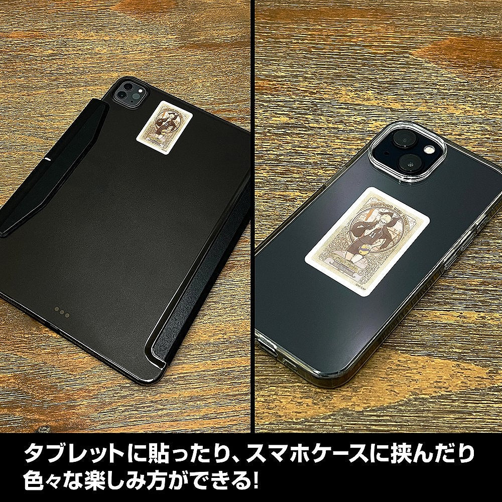 ハイキュー!! 月島 蛍 ミニステッカーセット 飛翔Ver. 【03/16頃入荷】