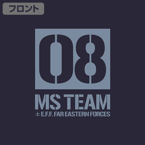 機動戦士ガンダム 第08MS小隊 第08MS小隊 ビッグシルエットTシャツ WHITE XL  【03/16頃入荷】