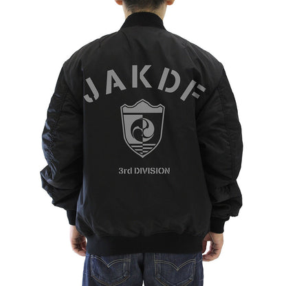怪獣８号 第３部隊 MA-1ジャケット BLACK XL  【03/16頃入荷】