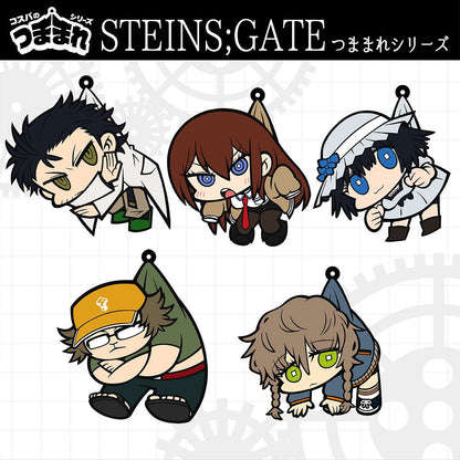 STEINS;GATE 牧瀬紅莉栖 つままれ 【01/24頃入荷】
