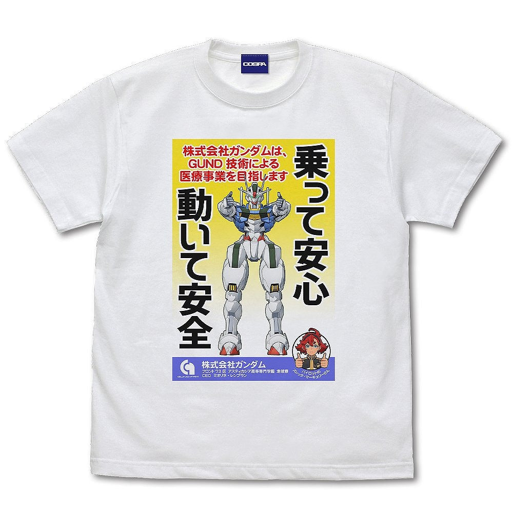 機動戦士ガンダム 水星の魔女 株式会社ガンダム イメージポスター フルカラーTシャツ WHITE M  【03/16頃入荷】