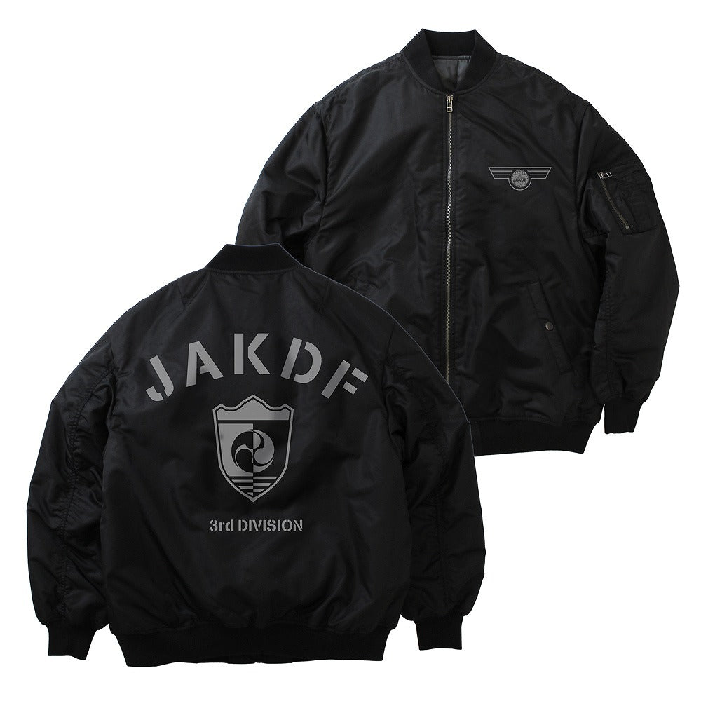 怪獣８号 第３部隊 MA-1ジャケット BLACK L  【03/16頃入荷】