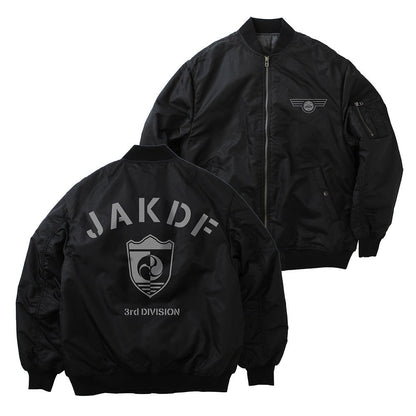 怪獣８号 第３部隊 MA-1ジャケット BLACK XL  【03/16頃入荷】