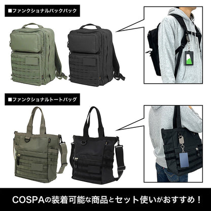 鬼滅の刃 我妻善逸 パスケース（ナスカン付き） 【12/24頃入荷】