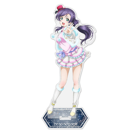 ラブライブ！ 東條 希 アクリルスタンド（大） Snow halation.. 【02/04頃入荷】