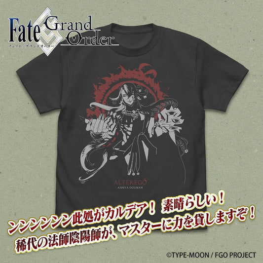 Fate/Grand Order アルターエゴ/蘆屋道満 Tシャツ 蘆屋道満 Tｼｬﾂ/SUMI L  【03/24頃入荷】