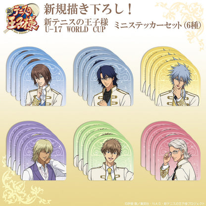 新テニスの王子様 描き下ろし 平古場 凛 ミニステッカーセット 【03/16頃入荷】